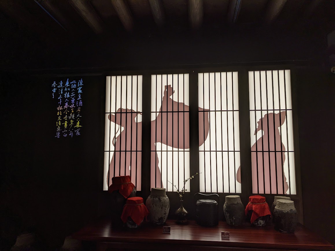 窗上剪影