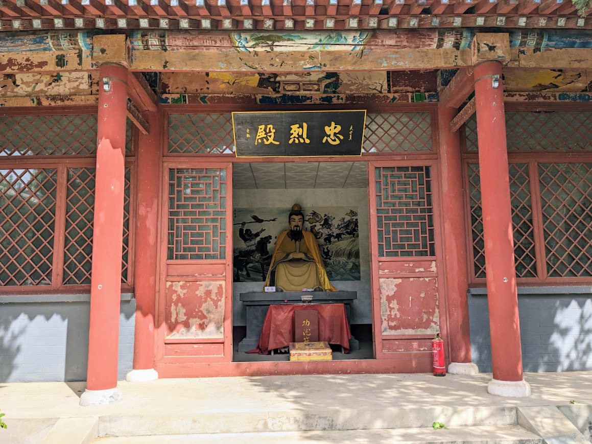 忠烈殿大门