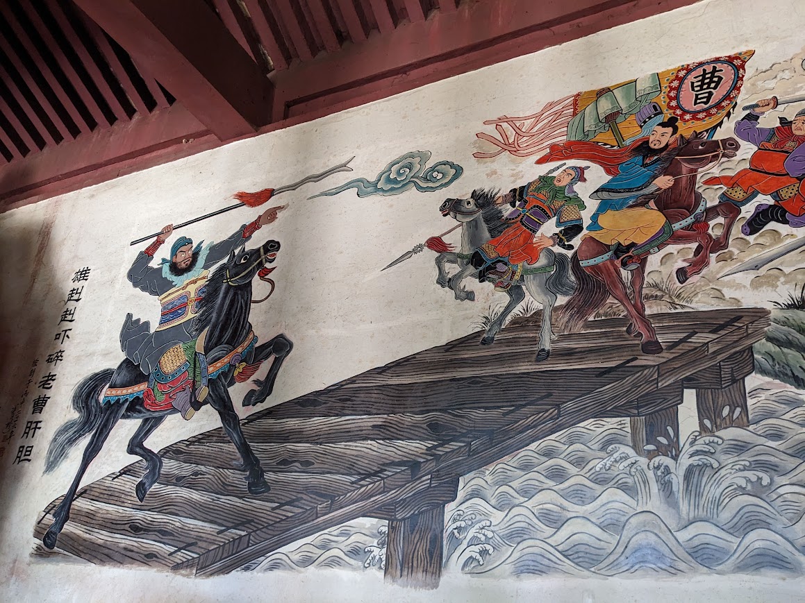 雄赳赳吓碎老曹肝胆